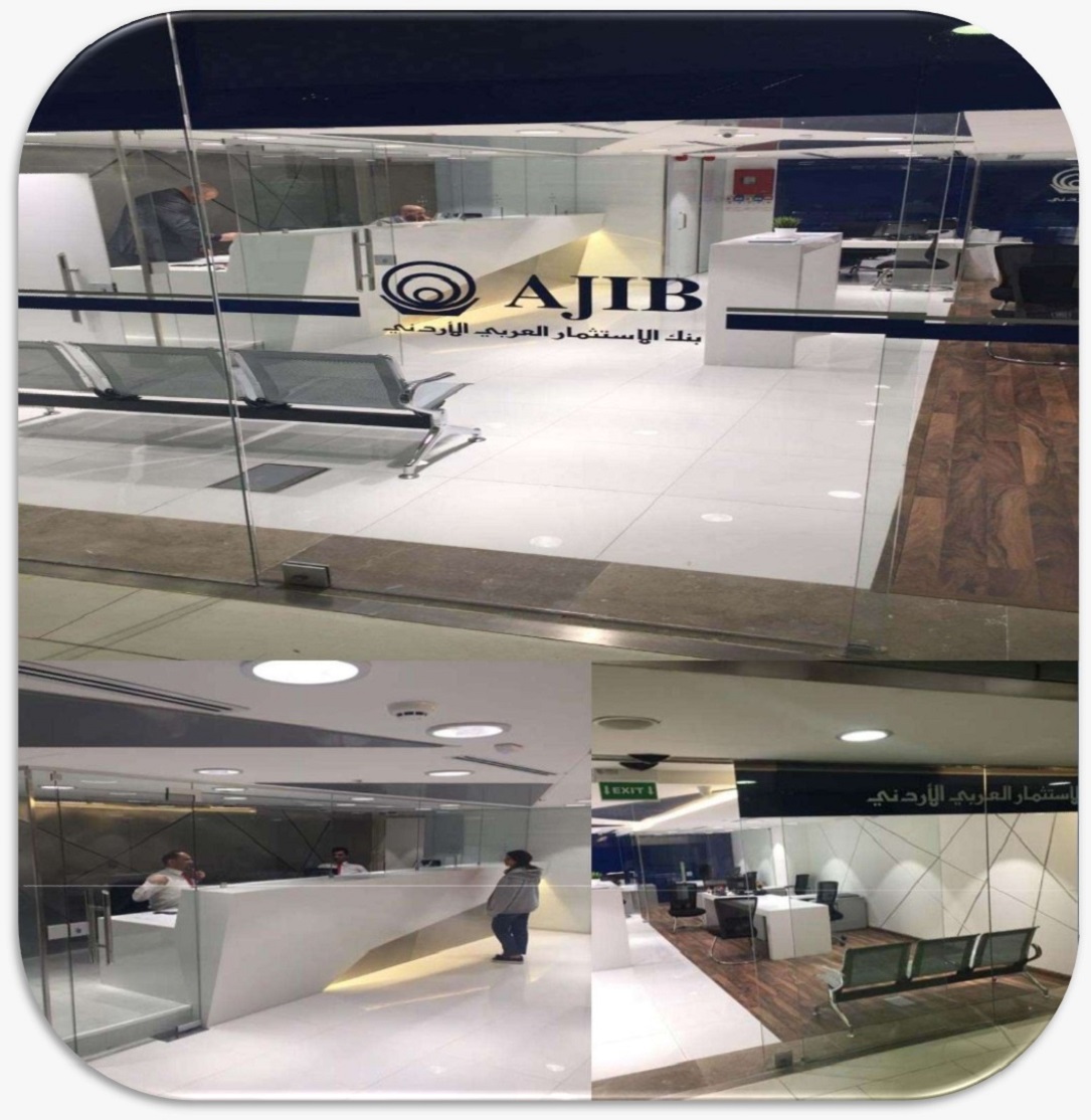 Abdali Mall Branch (2015)