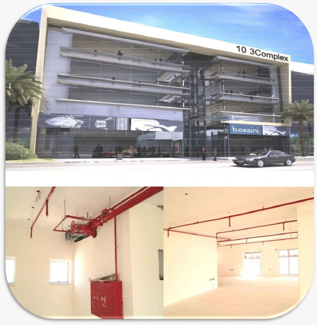 Fada’a Marj Al-Hamam – 103 Complex (2012)