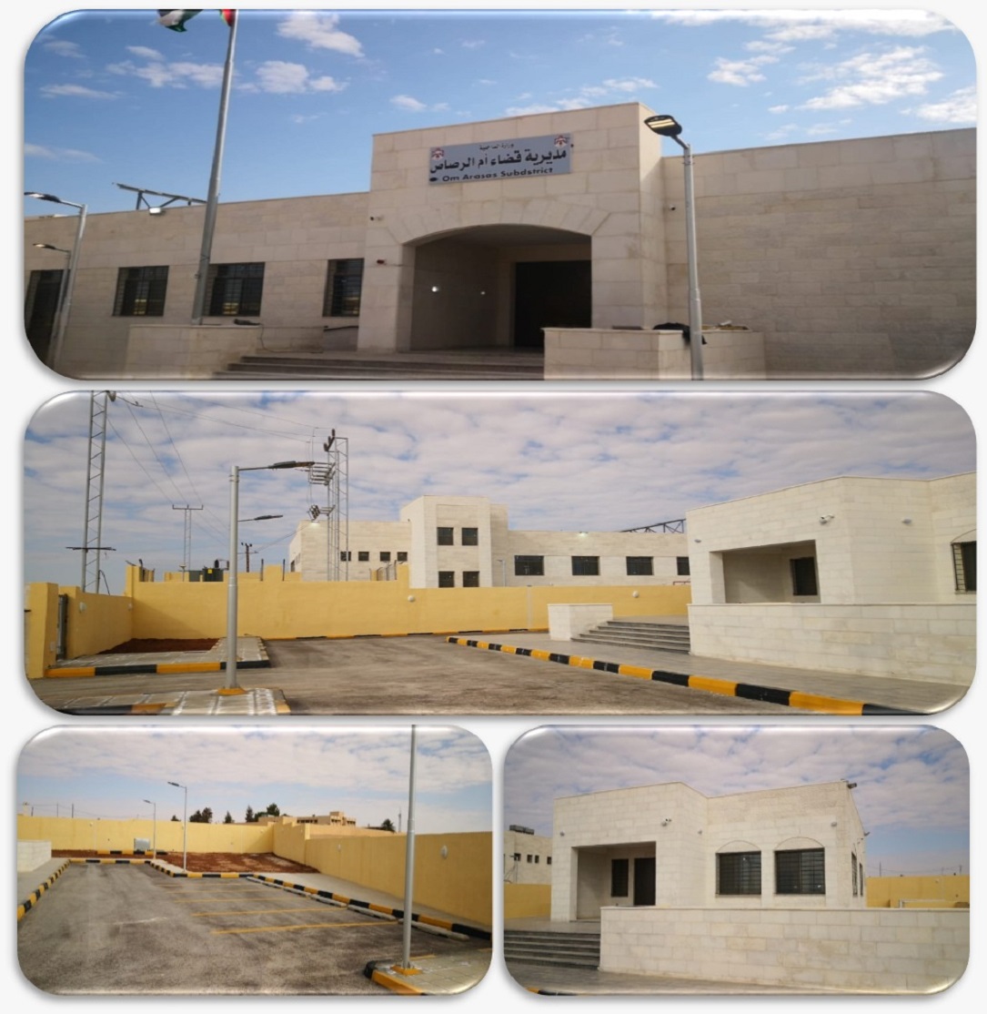  Um Al-Rassas Governorate & Governor housing/Under Construction