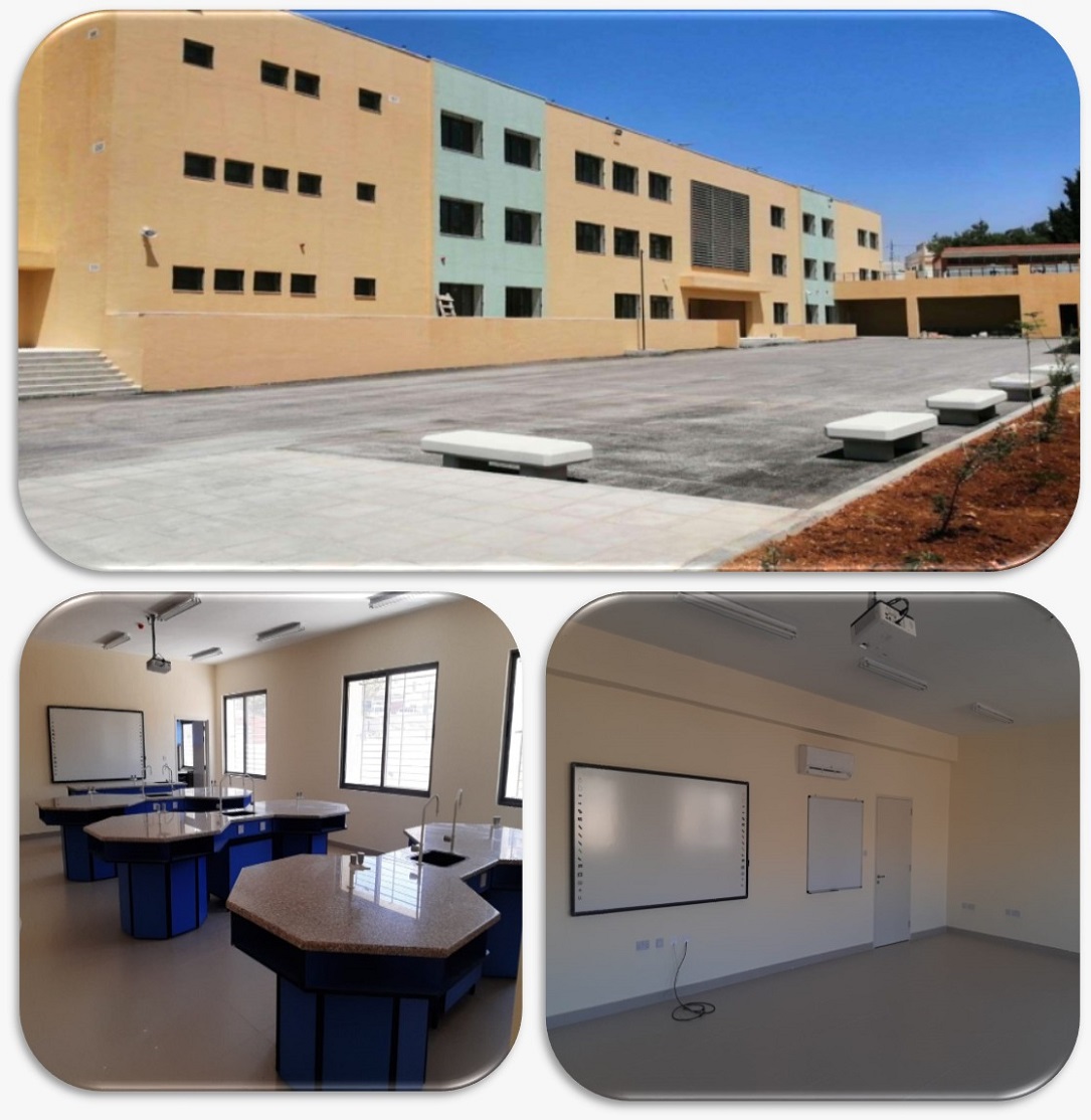 Berain Secondary School